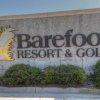Havens at Barefoot Resort